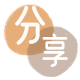 丽水信用卡接单平台☀️诚信信用卡24小时在线靠谱商家推荐
